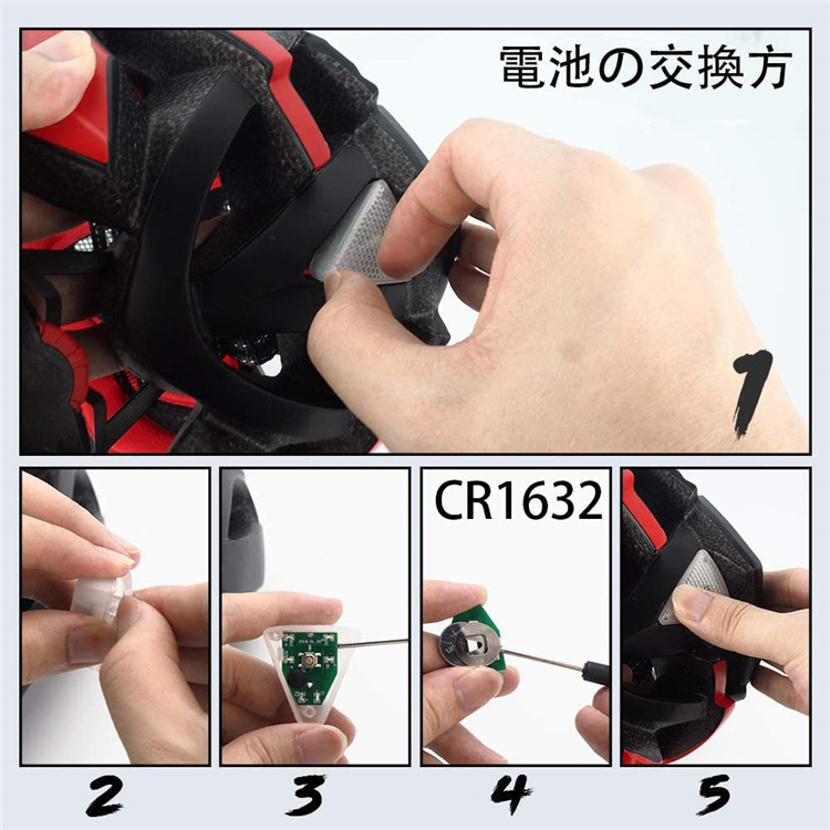 自転車 ヘルメット 大人 磁気ゴーグル付 ロードバイク CPSC認定