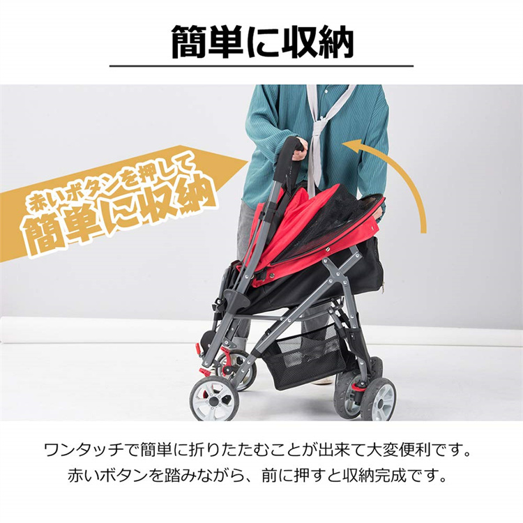 Amazon.co.jp: ペットカート 犬用ベビーカー 犬 カート 猫