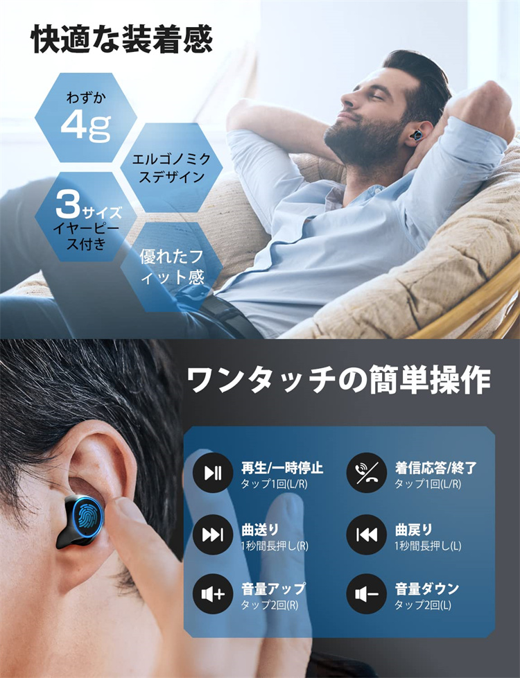 ストア 途切れ ない bluetooth イヤホン