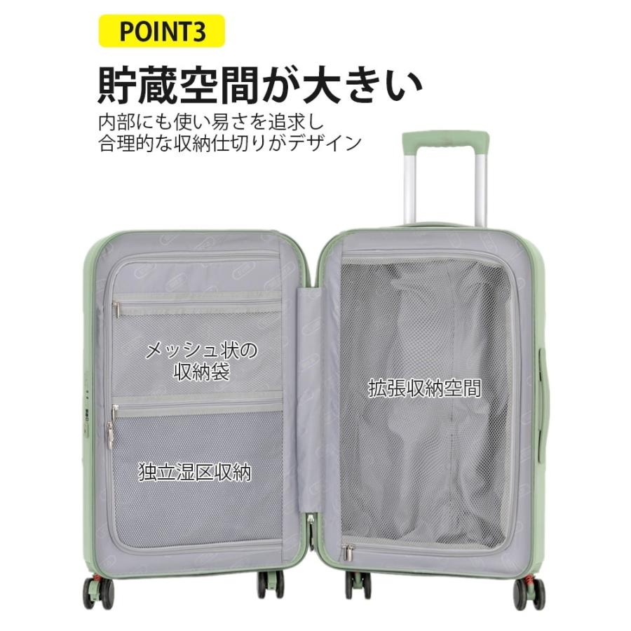 アイスクリーム スーツケース USBポート付き カップホルダー搭載