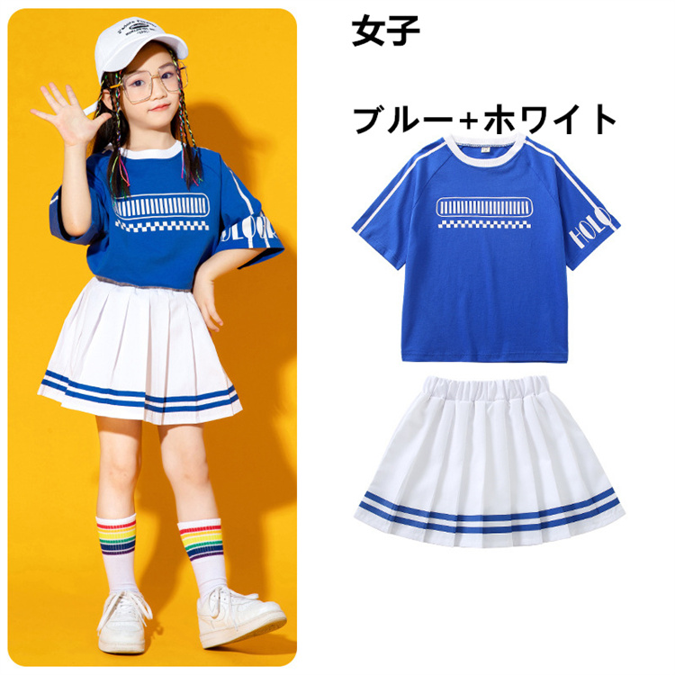 キッズダンス チアダンス スカート チアリーディング衣装 チア