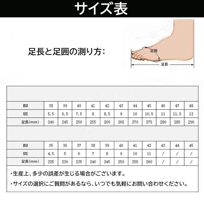 商品画像8