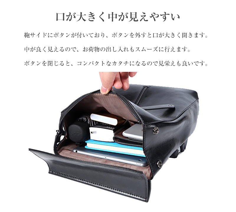 リュック レディース 革 バックパック レザー 3way ショルダー