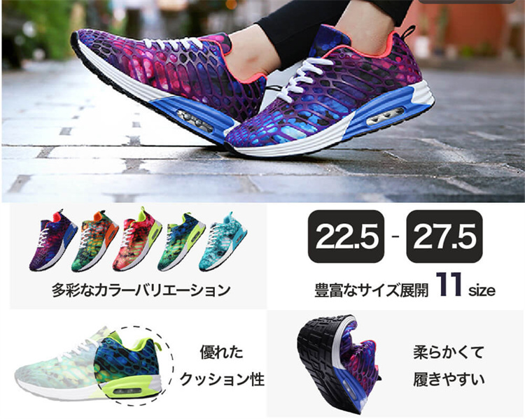 トレーニングシューズ ランニングシューズ メンズ レディース