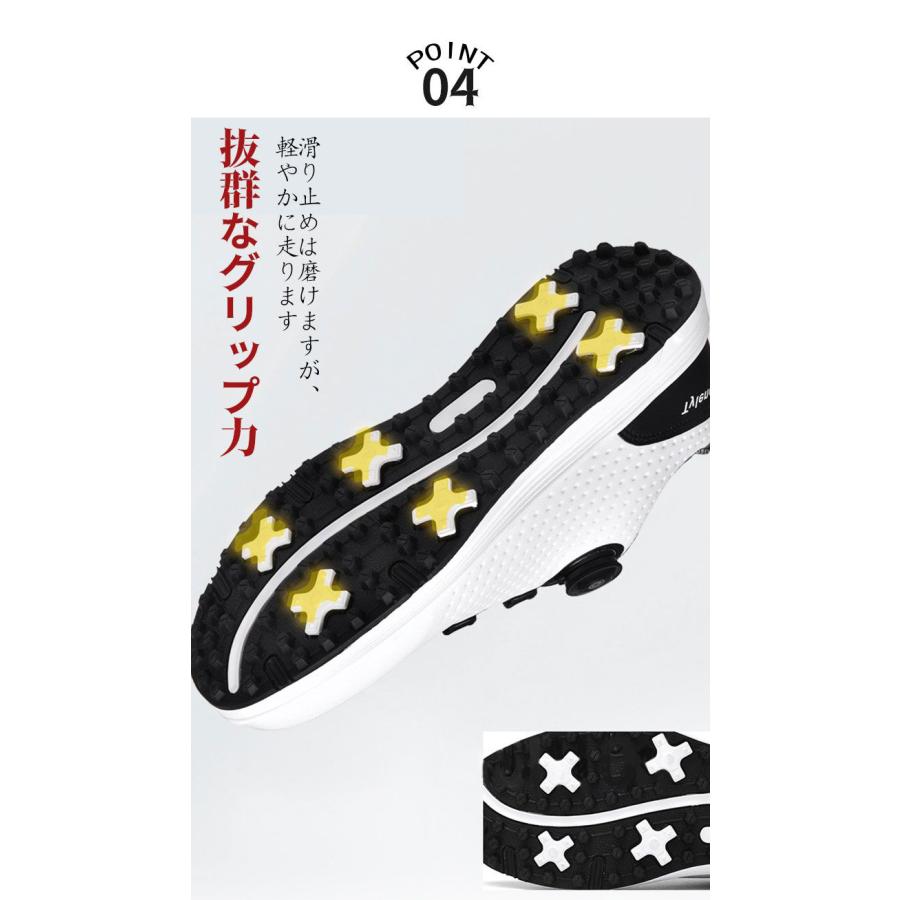 ゴルフシューズ メンズ ダイヤル式 レディース スニーカー 軽量 通気性
