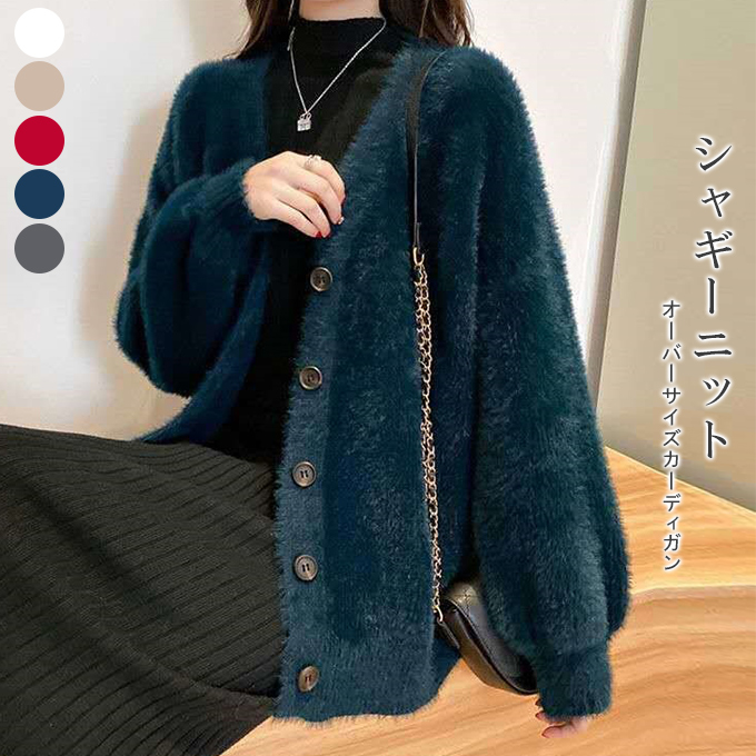 カーディガン LVTR SHIRT CARDIGAN レディース レディース】CARDIGAN | MARNI(マルニ) / トップス カーディガン