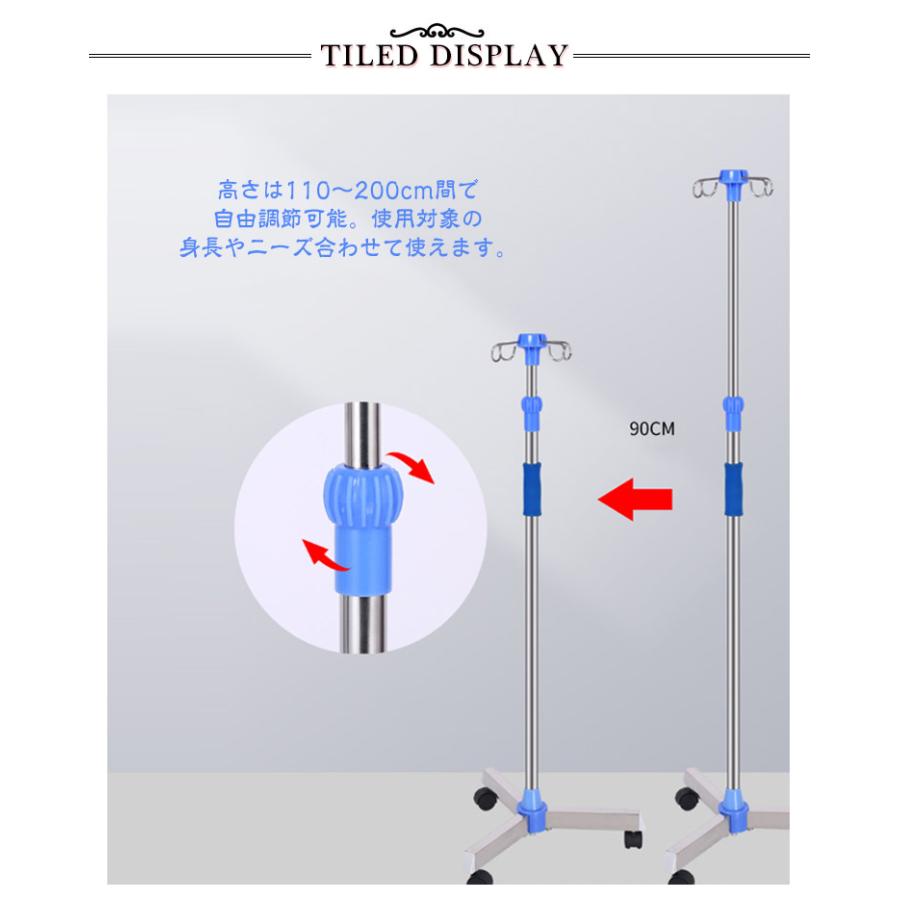 ステンレス鋼 輸液スタンド 病院 ステンレス鋼 輸液スタンド 病院 移動