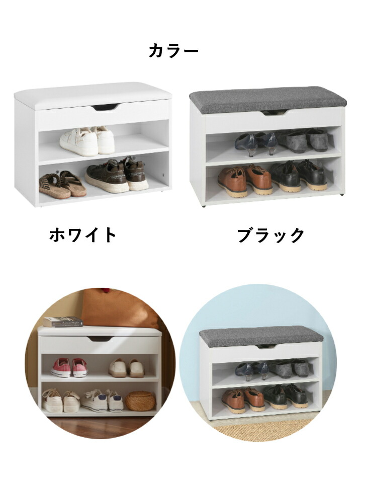 商品画像3