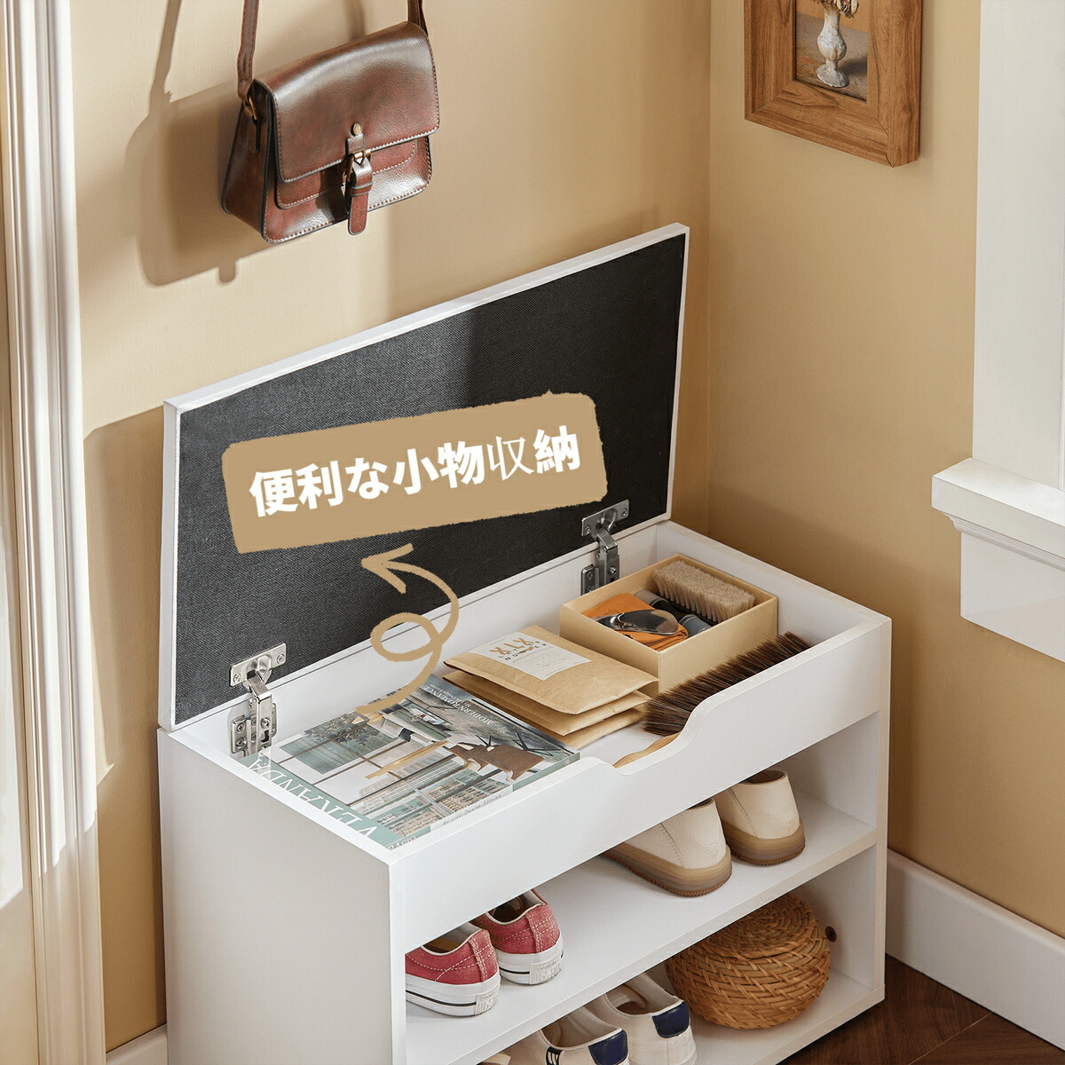 商品画像4
