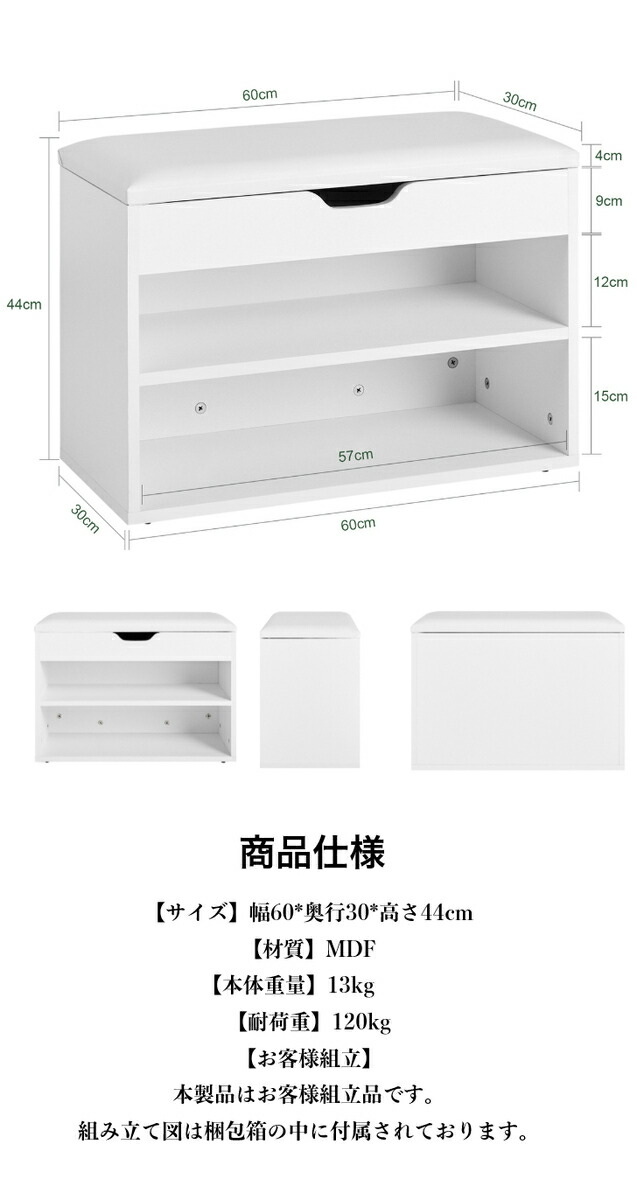 商品画像7