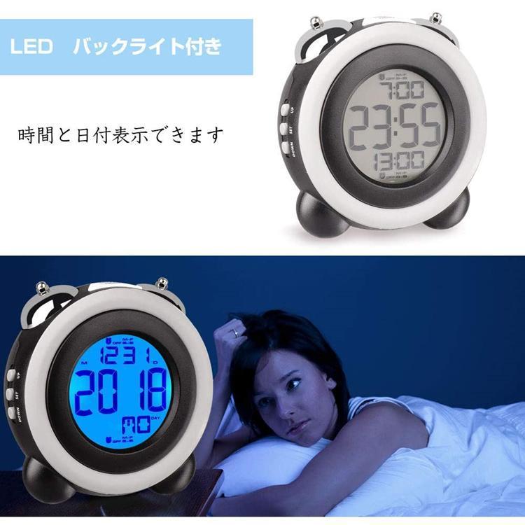 目覚まし時計 大音量 光 ベル ダブルアラーム スヌーズ 機能 LED