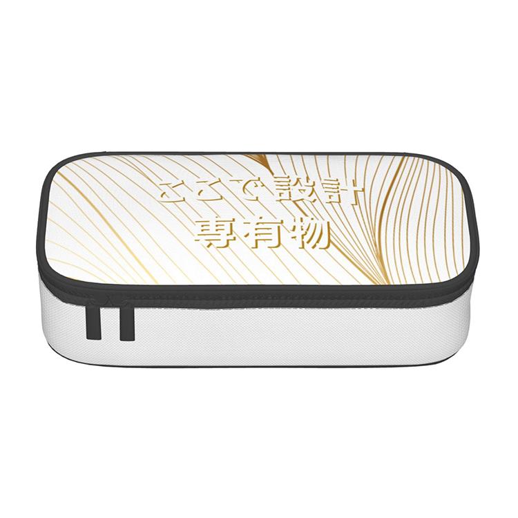 【K様 オーダー専用】 ペンケースと文具ケース MDS BtoB |#エルコミューン ペンケース プランタン フラットペン