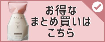 エバメール ゲルクリーム 詰替500(S) レフィル オールインワンゲル ...