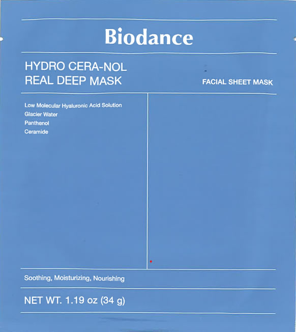 Biodance 国内発送【個包装4枚セット】バイオコラーゲンリアル