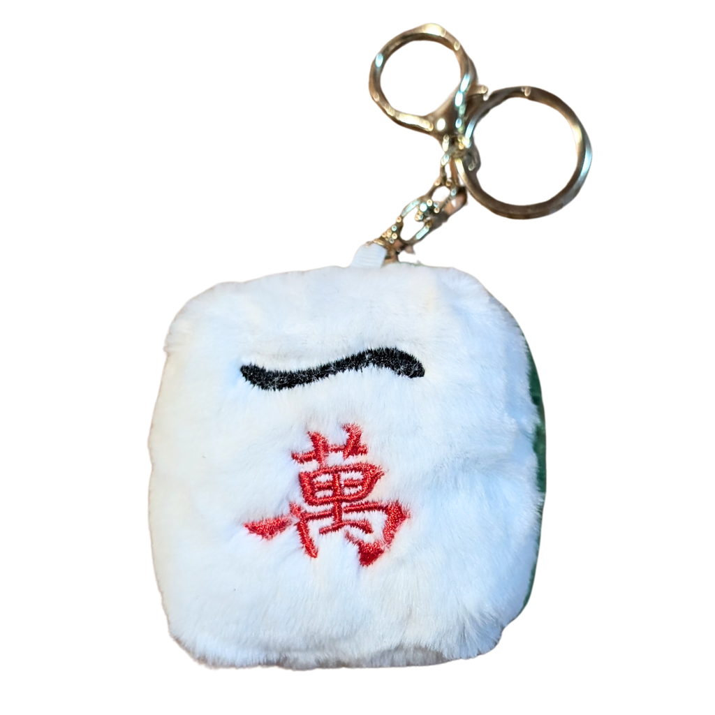 麻雀 グッズ 雑貨 プレゼント イベント ギフト 記念品 ぬいぐるみの