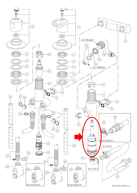 INAX LIXIL,INAX,A-2054,セラミックバルブ部,ユニットバス埋込み