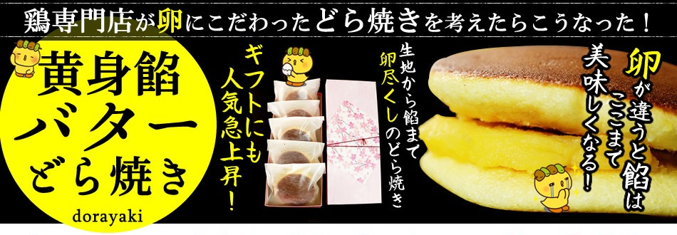 �����Х����ɤ�Ƥ�