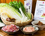 名古屋コーチン