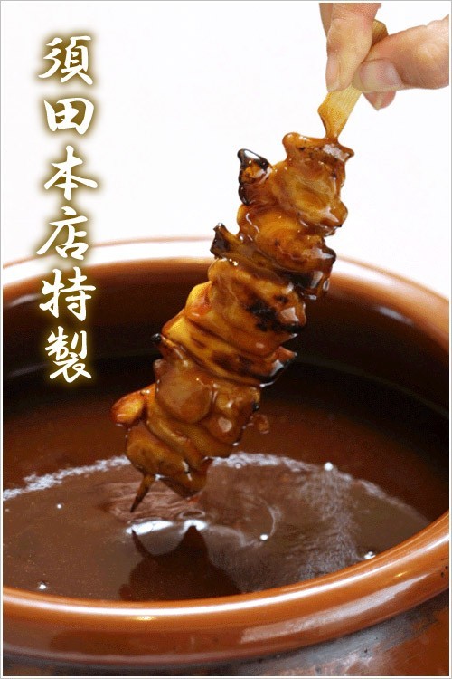 濃厚ダレ