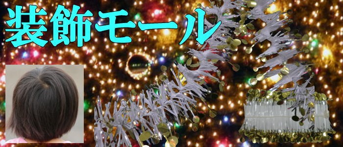 タイトル画像