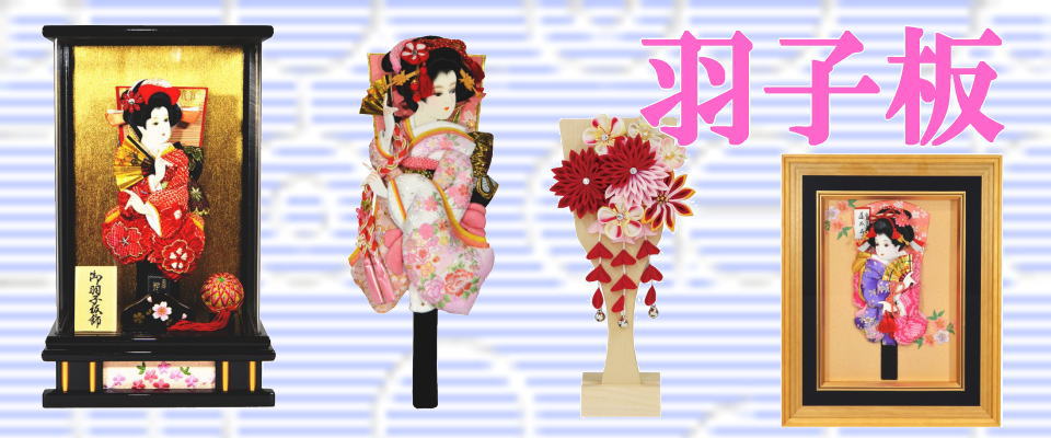 高田卸方屋 - Yahoo!ショッピング