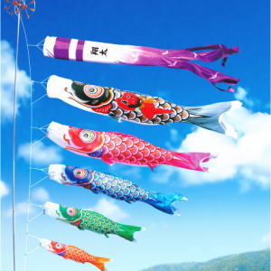 鯉のぼり　④点セット!!　4メートル〜3.5メートル img61240963.jpg