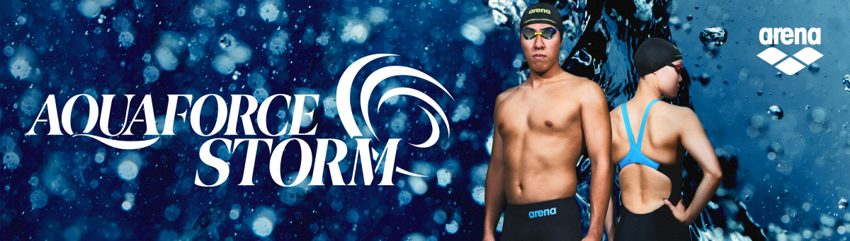 水泳用品専門店 水神スイジン ヤフー店 - arena AQUAFORCE STORM