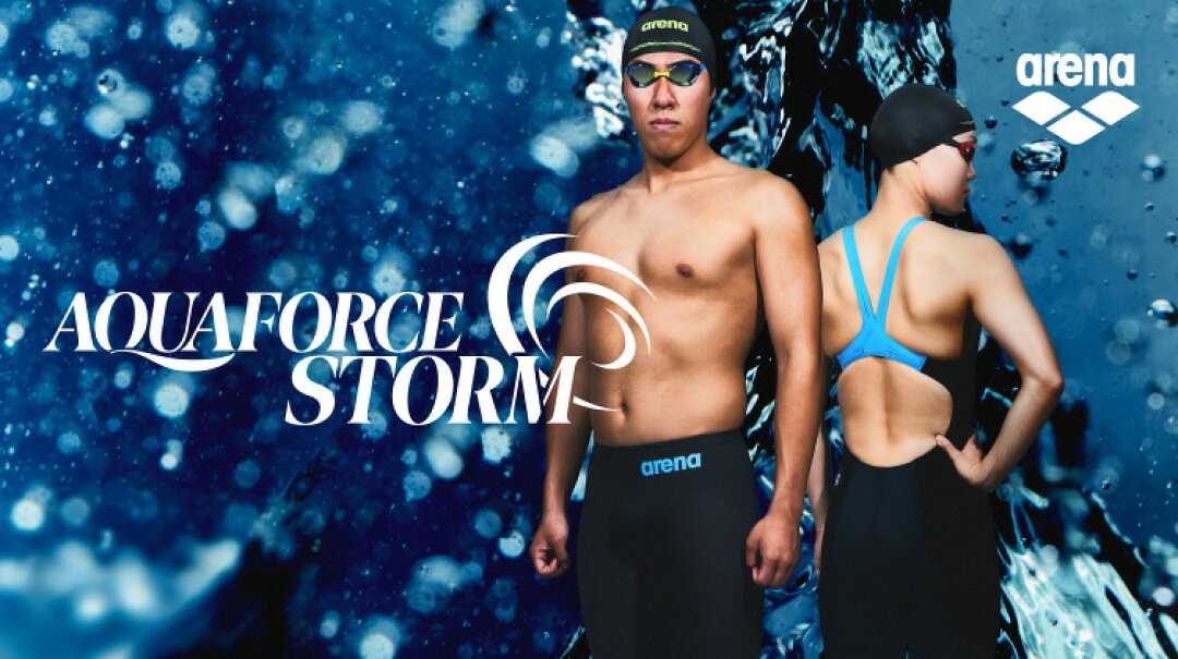 アリーナ AQUAFORCE STORM