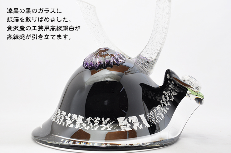 兜飾り 2026 端午の節句 五月人形 コンパクト 男の子 初節句 兜 節句