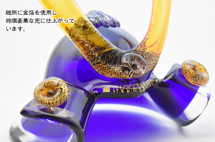 兜飾り 2026 端午の節句 五月人形 コンパクト 男の子 初節句 兜 節句