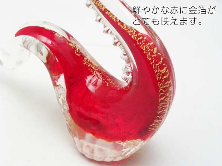 紅龍 SO-108 博多びーどろ粋工房 安部朝和作 贈答品 ギフト