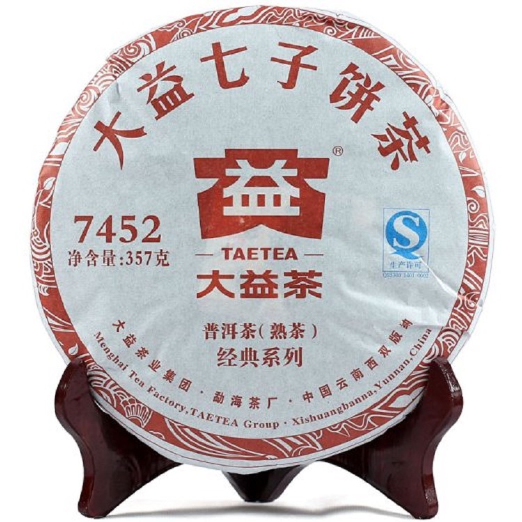 楽天市場】 熟茶『2014年 勐海(もんはい) 特製茶王宮廷 プーアル茶 』1枚357ｇヴィンテージ 高級 中国茶 茶葉黒茶 餅茶 雲南産 陳年香  普洱茶送料無料 通販 販売店中国茶台湾茶専門店マルメロ3枚ご購入で150ｇプレゼント : 中国茶・台湾茶専門店マルメロ
