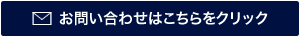 Suimin.shop 睡眠ショップ