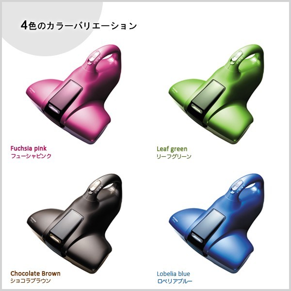 UVクリーナー AIM-UC01 : 水彩ねっとYahoo!ショッピング店 - 通販