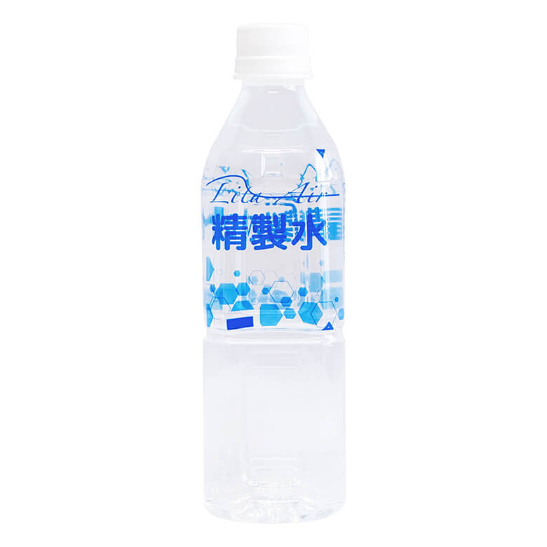 【定価33万円 】Lita Air 水素ガス生成器　精製水3本　リタエアー 水素ガス生成器リタエアー(Lita Air)のレンタルサービスを 2020