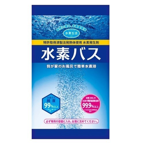 水素バス３０ｇ