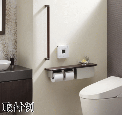 おトイレを高級感ある空間に TOTO 手すり・棚付収納2連紙巻器 YHB62BS カラー3色 :YHB62BS:スイスイマート - 通販