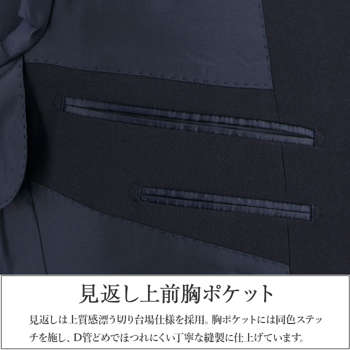 ���֥쥶���ʥ���֥�ˡ���ݥ��å����