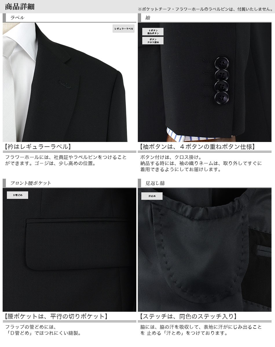 SALE／56%OFF】-SA雪藤• 薄刃 １９．５ AYK29019 7-028•0-1504