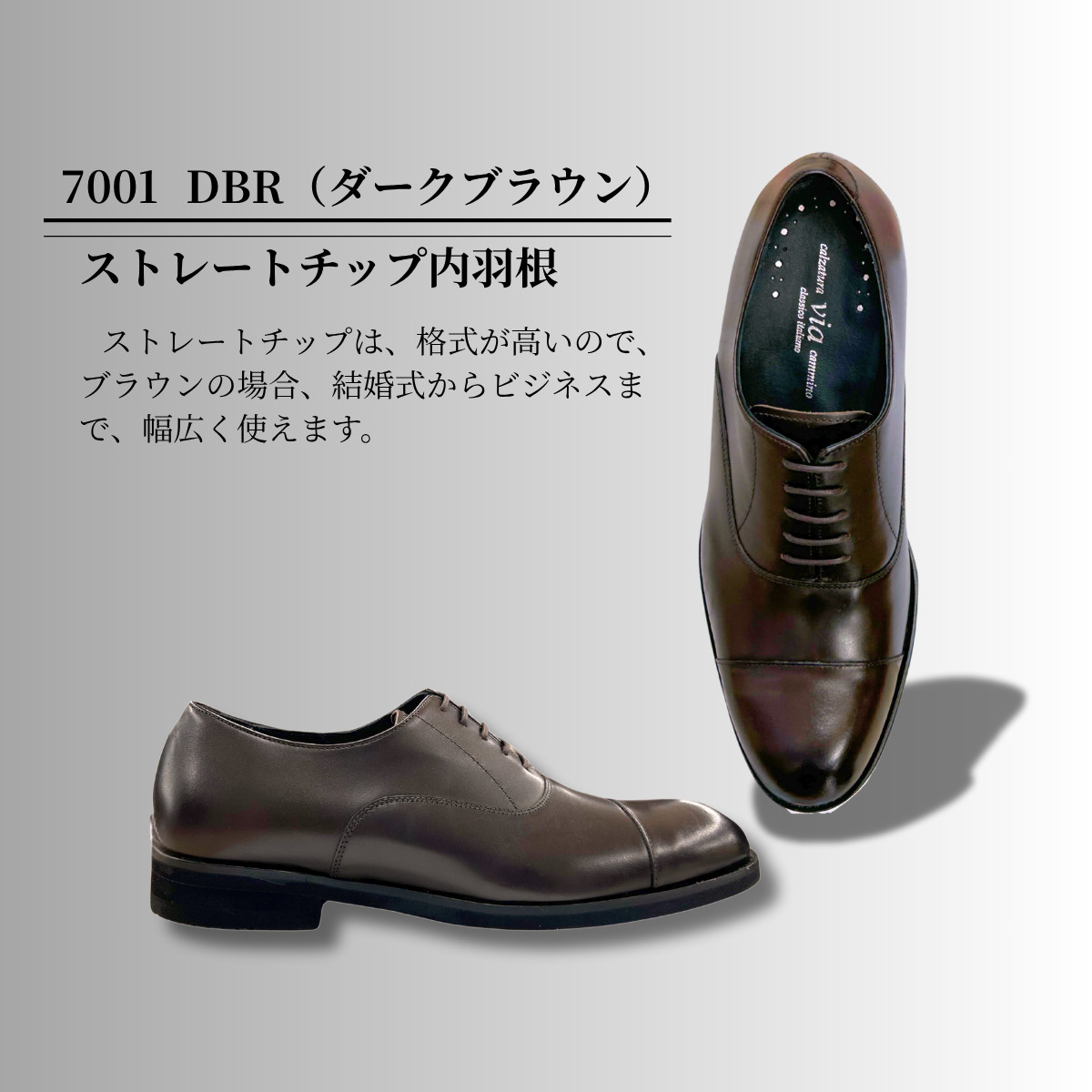 マドラス via cammino マドラス ヴィアカミーノの商品一覧 通販