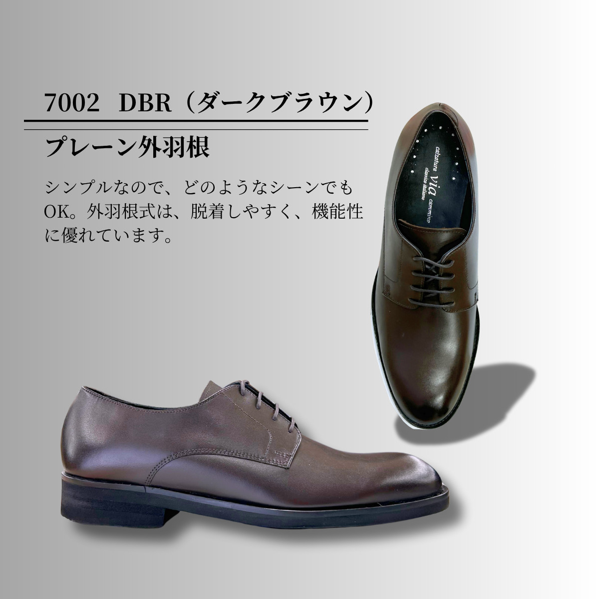 マドラス via cammino マドラス ヴィアカミーノのおすすめ人気商品一覧