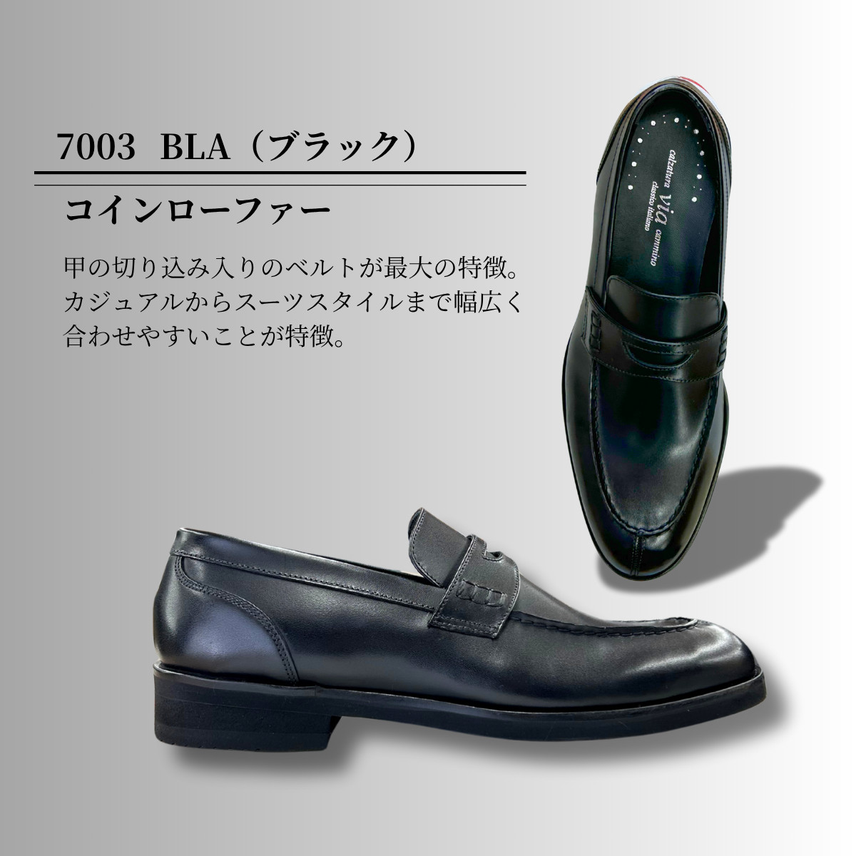 マドラス via cammino マドラス ヴィアカミーノの商品一覧 通販