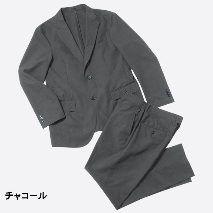 スーツスタイルMARUTOMI 即日出荷 セットアップ 裾上げ済 ジャケット