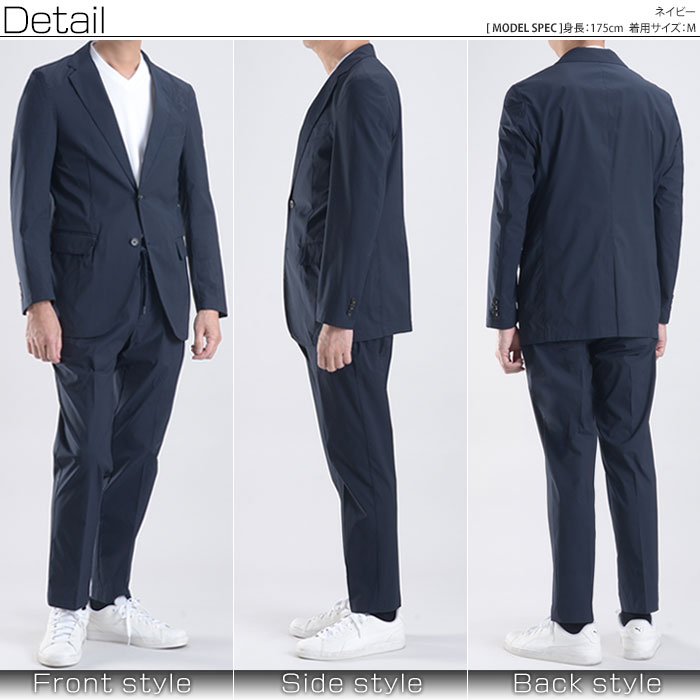 スーツスタイルMARUTOMI 即日出荷 セットアップ 裾上げ済 ジャケット