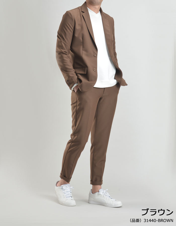 61 以上節約 セットアップ スーツ メンズ シンプル テレワーク カジュアル 伸縮 ストレッチ テーラードジャケット Tr素材 ビジネス スウェット パンツ オールシーズン7 980円 Aynaelda Com 61 以上節約 セットアップ スーツ メンズ シンプル テレワーク カジュアル 伸縮 ストレッチ テーラードジャケット Tr素材 ビジネス スウェット パンツ オールシーズン7 980円 Aynaelda Com