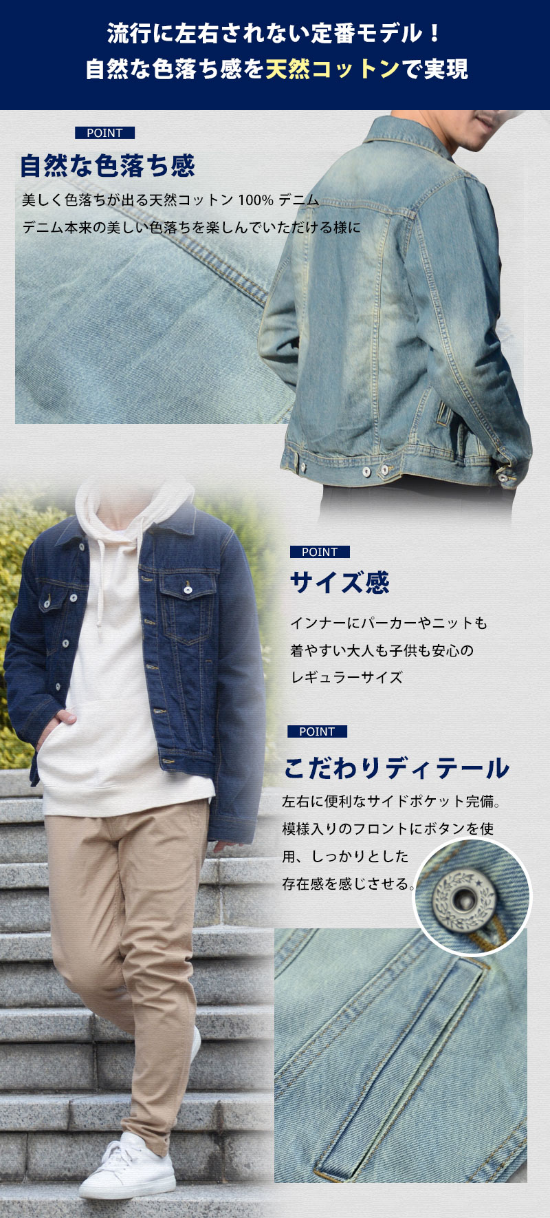 デニムジャケット メンズ ウォッシュ加工 スリム Gジャン デニム