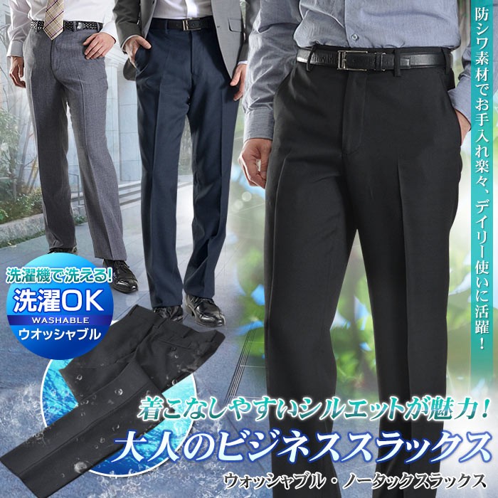 PT01 スラックス/グレー/サイズ46(Mサイズ相当) Re:EDIT スラックス レディース パンツ カラーパンツ カラー