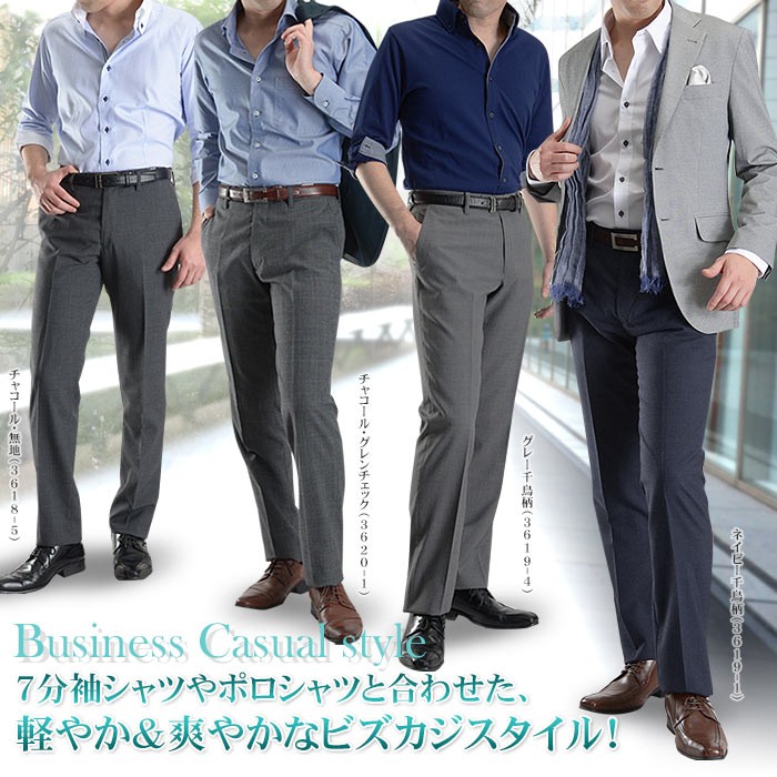 スラックス メンズ ビジネス ノータック ストレート 洗える ウォッシャブル パンツ スリム タイト 細身 送料無料 Buyee Buyee 提供一站式最全面最專業現地yahoo Japan拍賣代bid代拍代購服務 Bot Online
