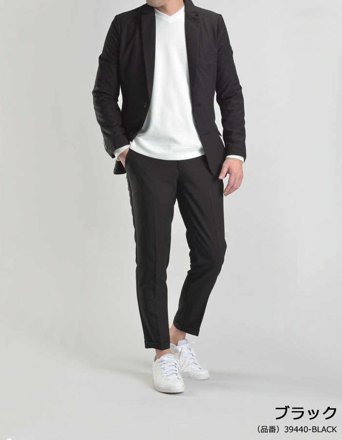 61 以上節約 セットアップ スーツ メンズ シンプル テレワーク カジュアル 伸縮 ストレッチ テーラードジャケット Tr素材 ビジネス スウェット パンツ オールシーズン7 980円 Aynaelda Com 61 以上節約 セットアップ スーツ メンズ シンプル テレワーク カジュアル 伸縮 ストレッチ テーラードジャケット Tr素材 ビジネス スウェット パンツ オールシーズン7 980円 Aynaelda Com