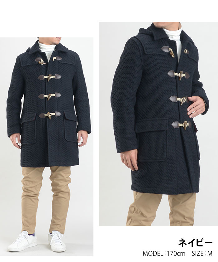 ダッフルコート フード付コート メンズ アウター コート ウール混 2WAY duffle coat カジュアル ニーレングス 丈夫 オシャレ お洒落  あたたかい